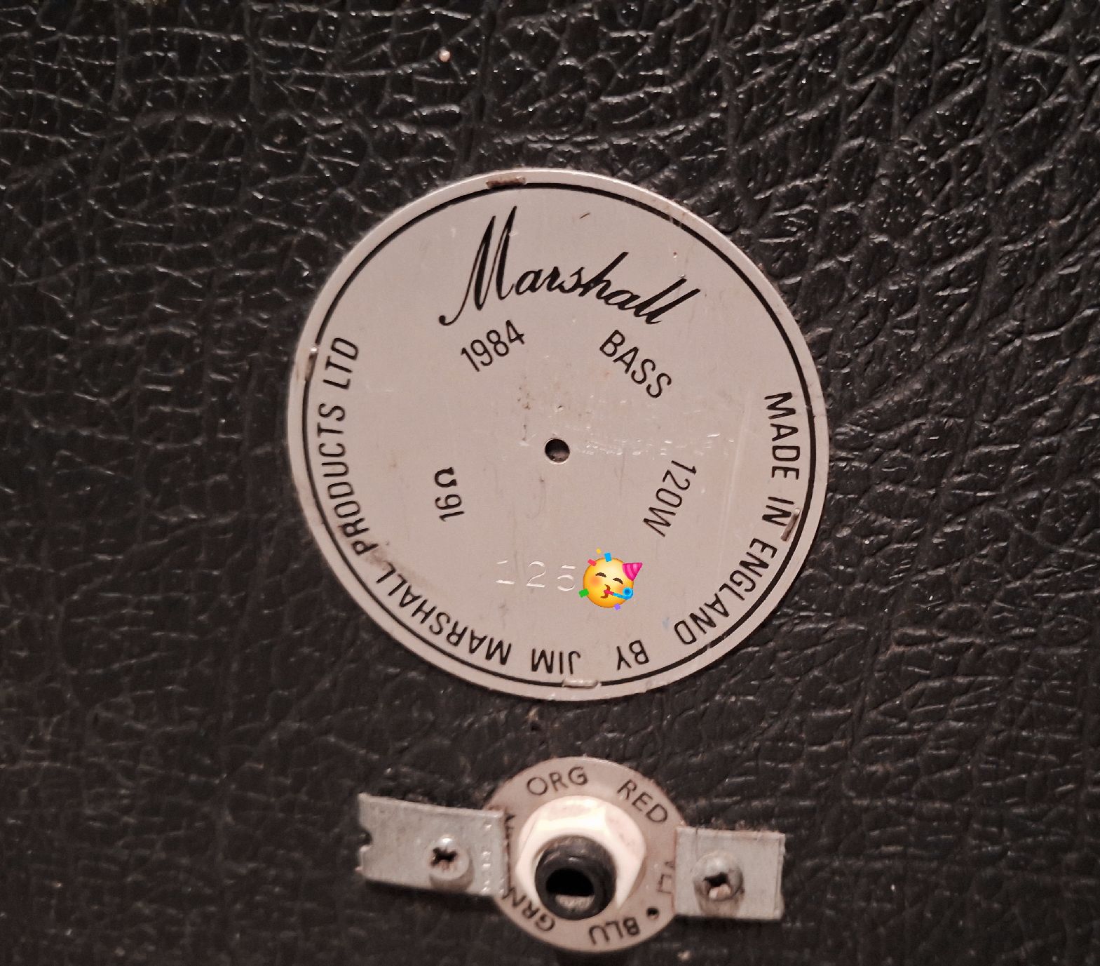 Marshall 1984B JCM800 Bass [1980? - 1986?] (95927)