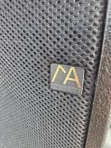 Melrow Audio LS162 + SUB 250