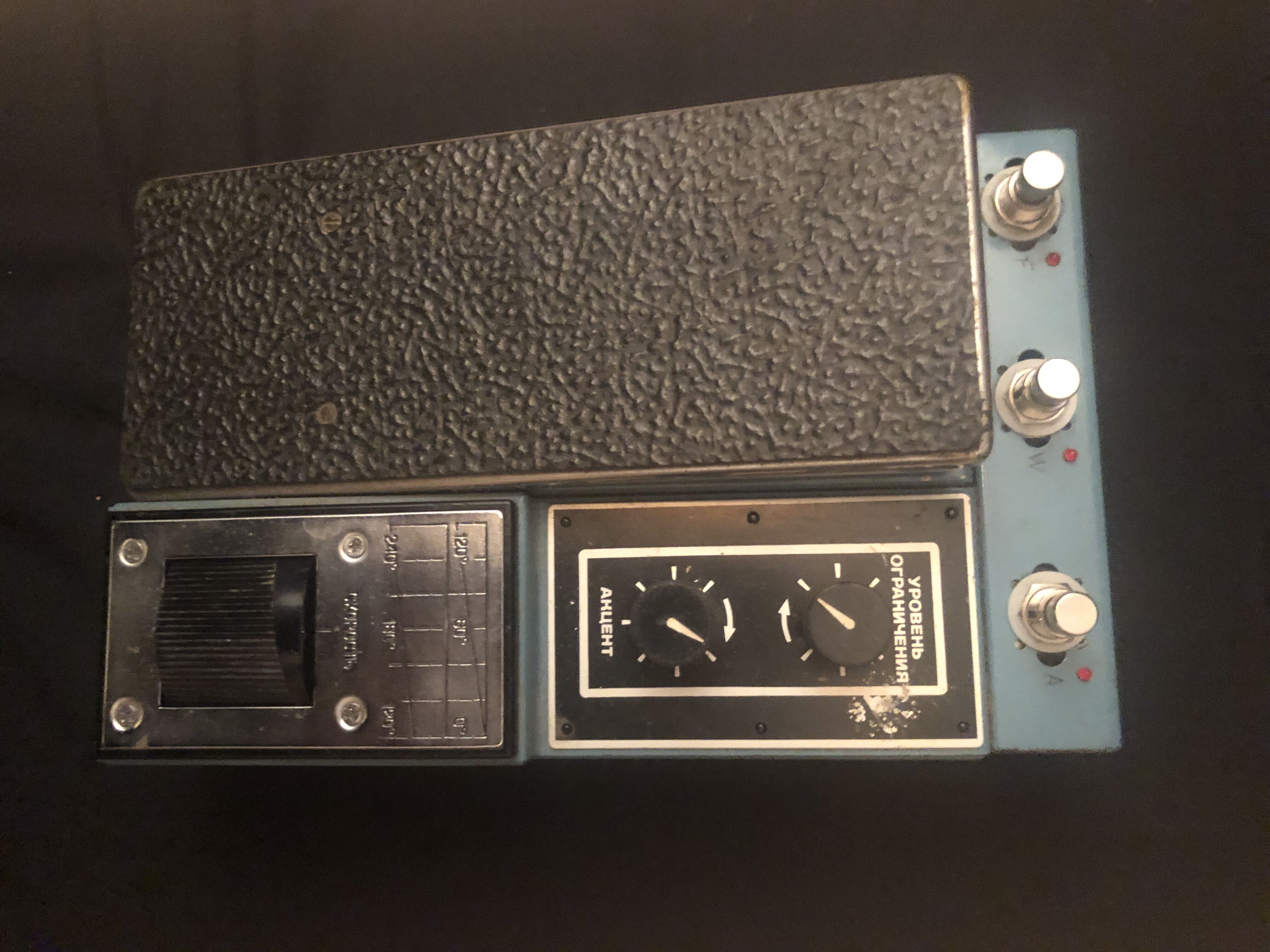 SPEKTR-4 vintage analog soviet Fuzz/Wah/Auto-Wah guitar pedale