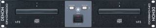 Denon DJ BU-4500