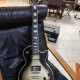 Adam Jones Les Paul Custom Art Collection Adam Jones Les Paul Custom Art Collection