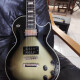 Adam Jones Les Paul Custom Art Collection Adam Jones Les Paul Custom Art Collection