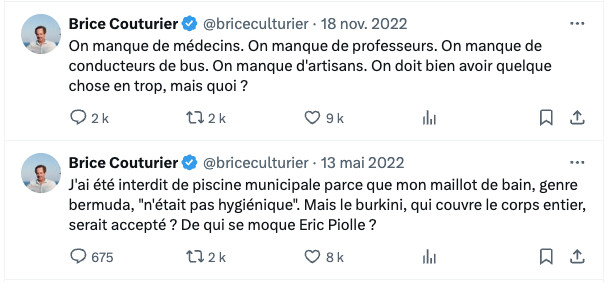 6564586.png 6564586.png