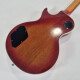 Les Paul Custom (1981) Les Paul Custom (1981)