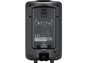 Yamaha Stagepas 600BT (64688)