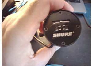 Shure SM7B (90533)