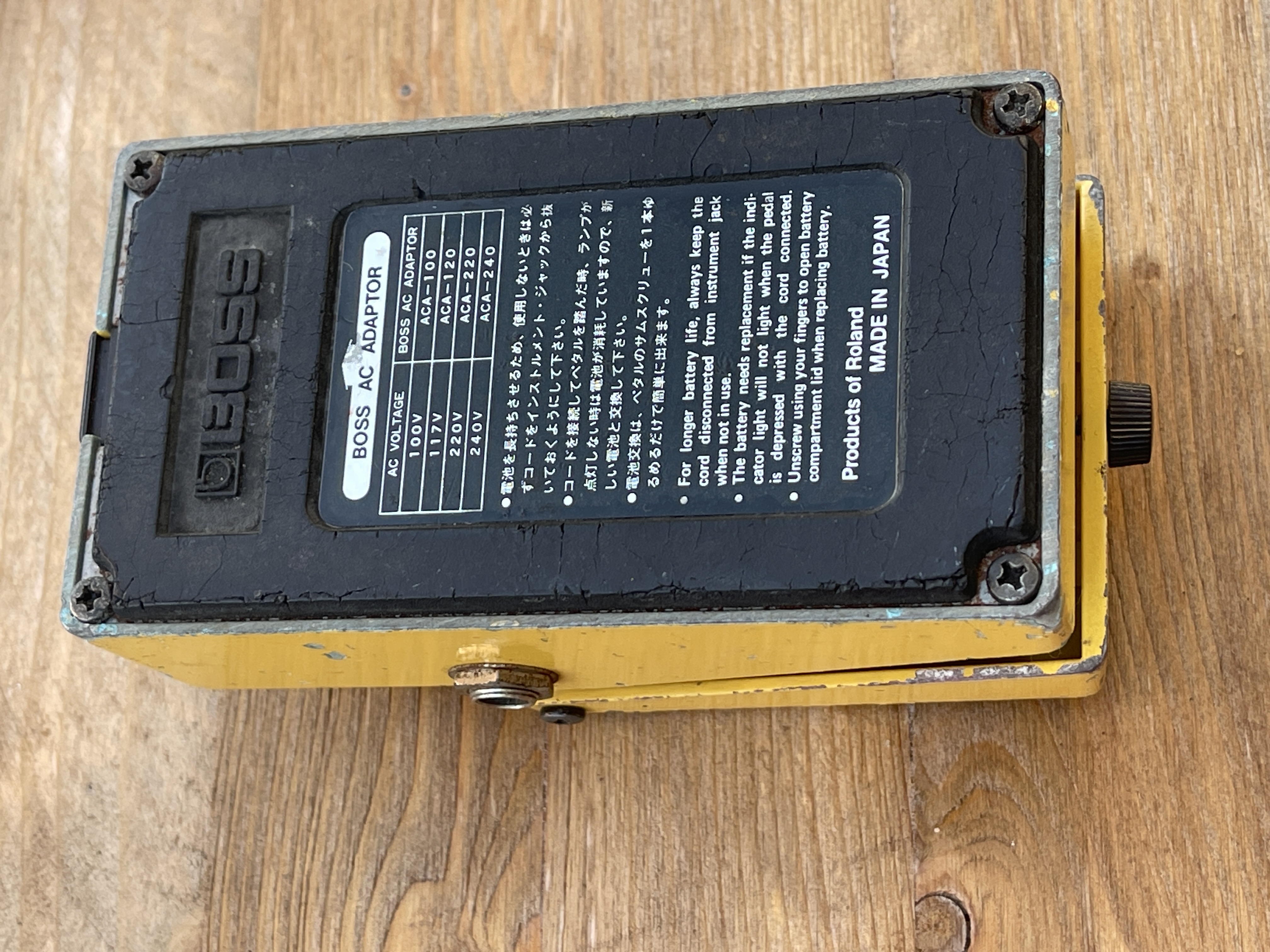 Boss OD-1 OverDrive (34471)