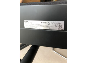 Korg SP-170S (89163)