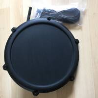 Vends Stéréo Rubber Pad Stéréo Millenium MSP-400 câble stéréo + barre d'accroche.