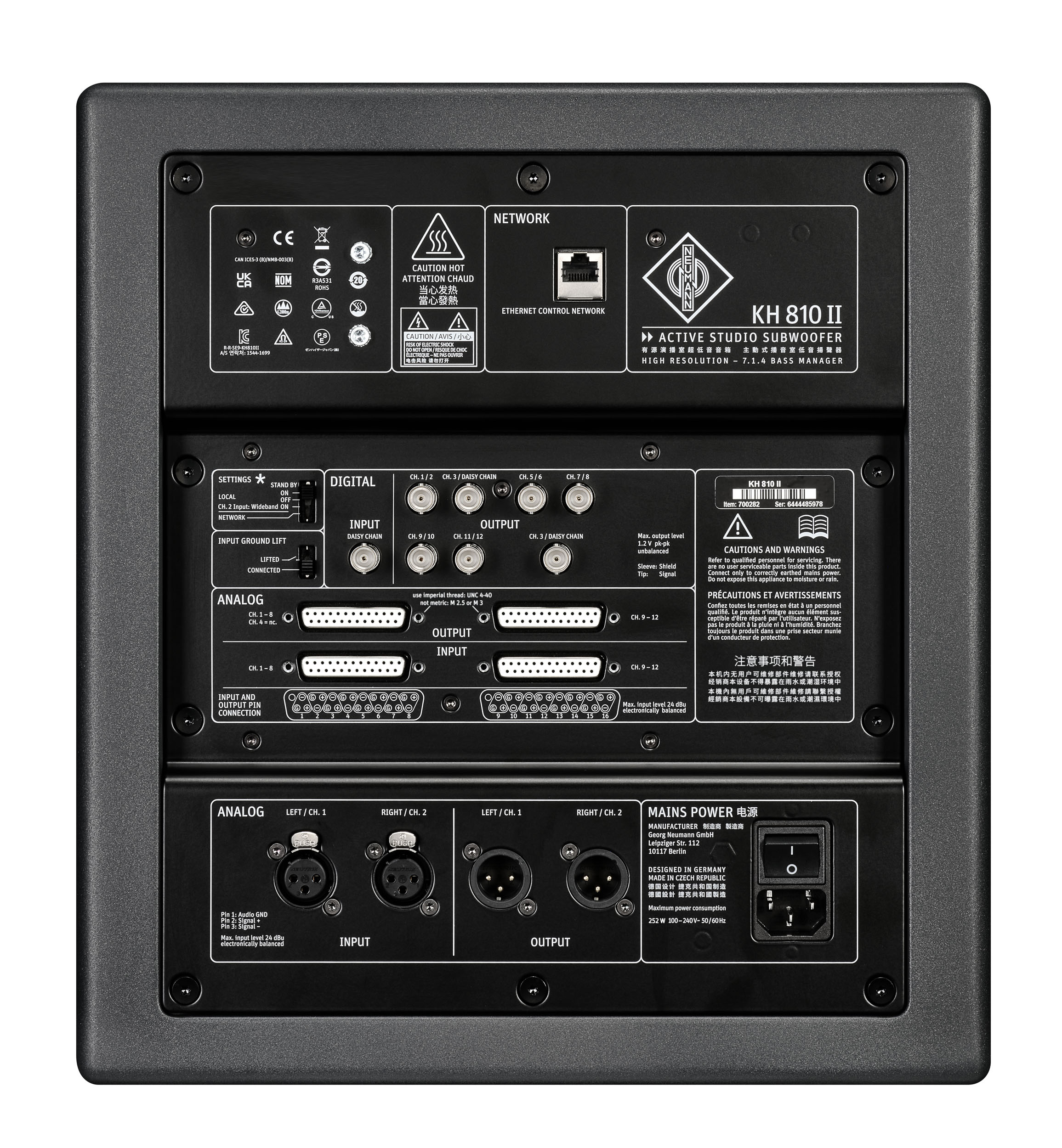 KH-810II Back Neumann-Studio-Subwoofer OR