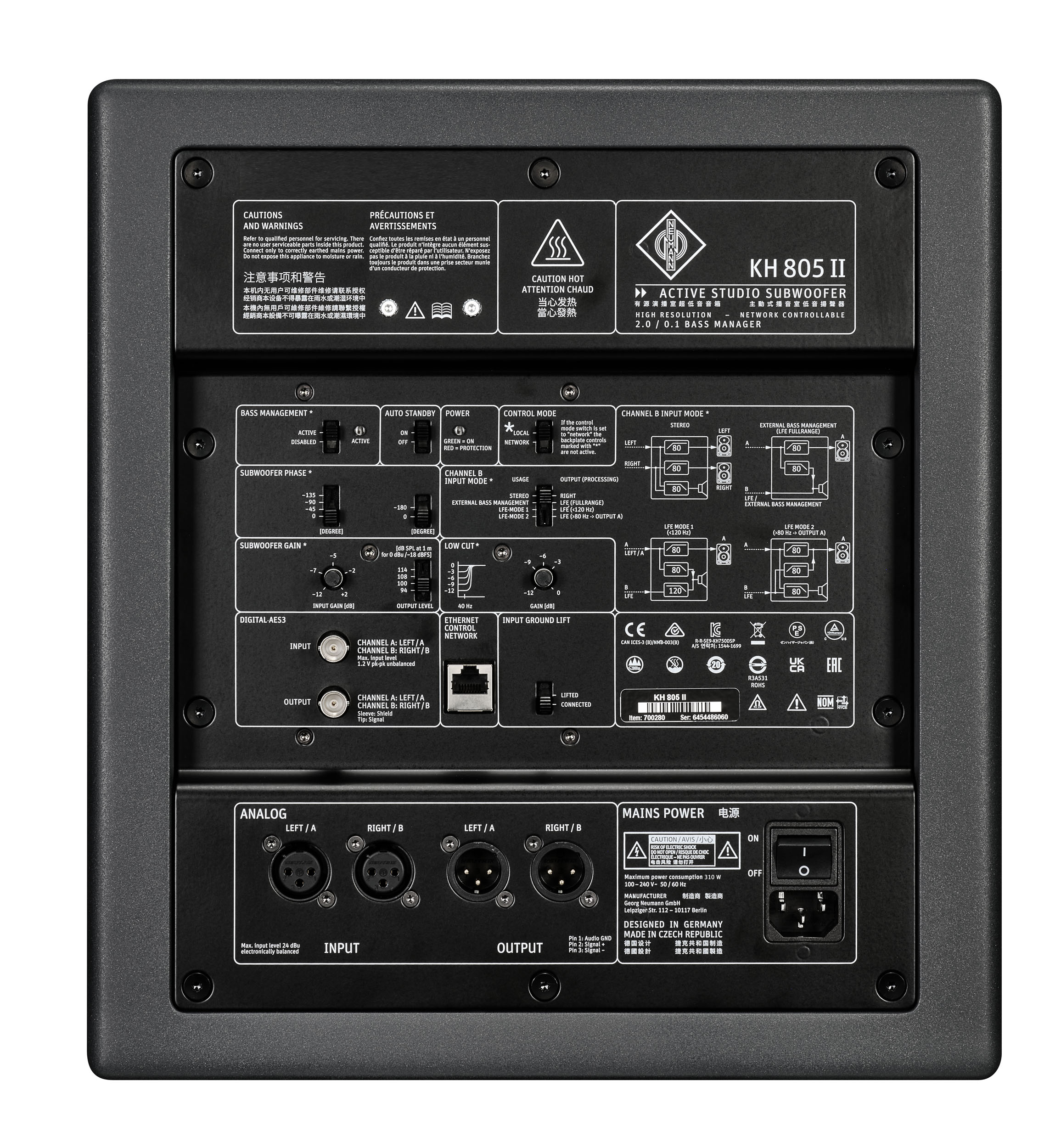 KH-805II Back Neumann-Studio-Subwoofer OR