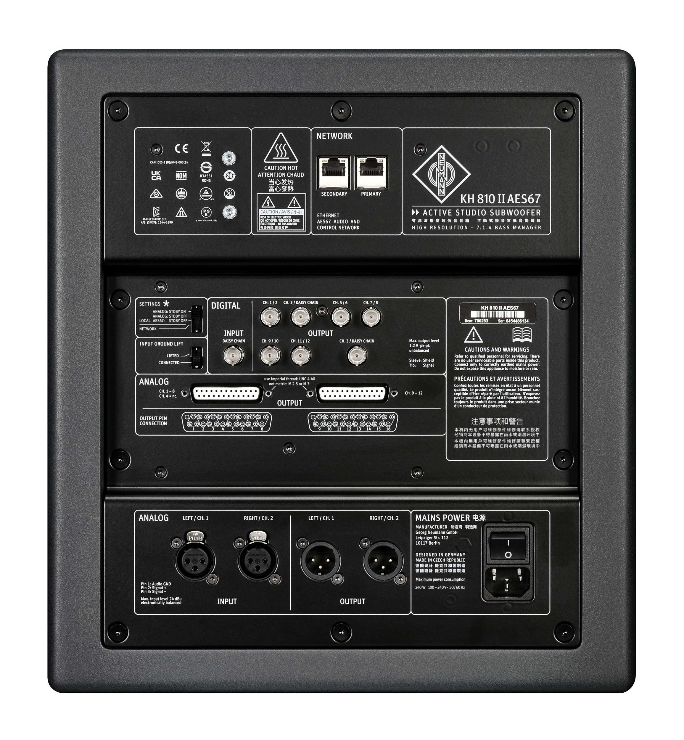 KH-810II AES67 Back Neumann-Studio-Subwoofer OR