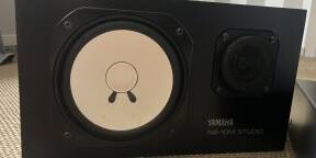 Vends Yamaha NS10 et leur ampli Yamaha A100a