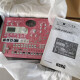 ElecTribe ESX1SD ElecTribe ESX1SD
