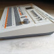 TR-707 TR-707