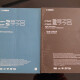 PSR-S970 PSR-S970