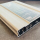 UAD-2 Satellite Quad UAD-2 Satellite Quad