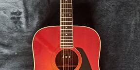 Guitare acoustique Folk Vintage Japonaise MORRIS MV-701