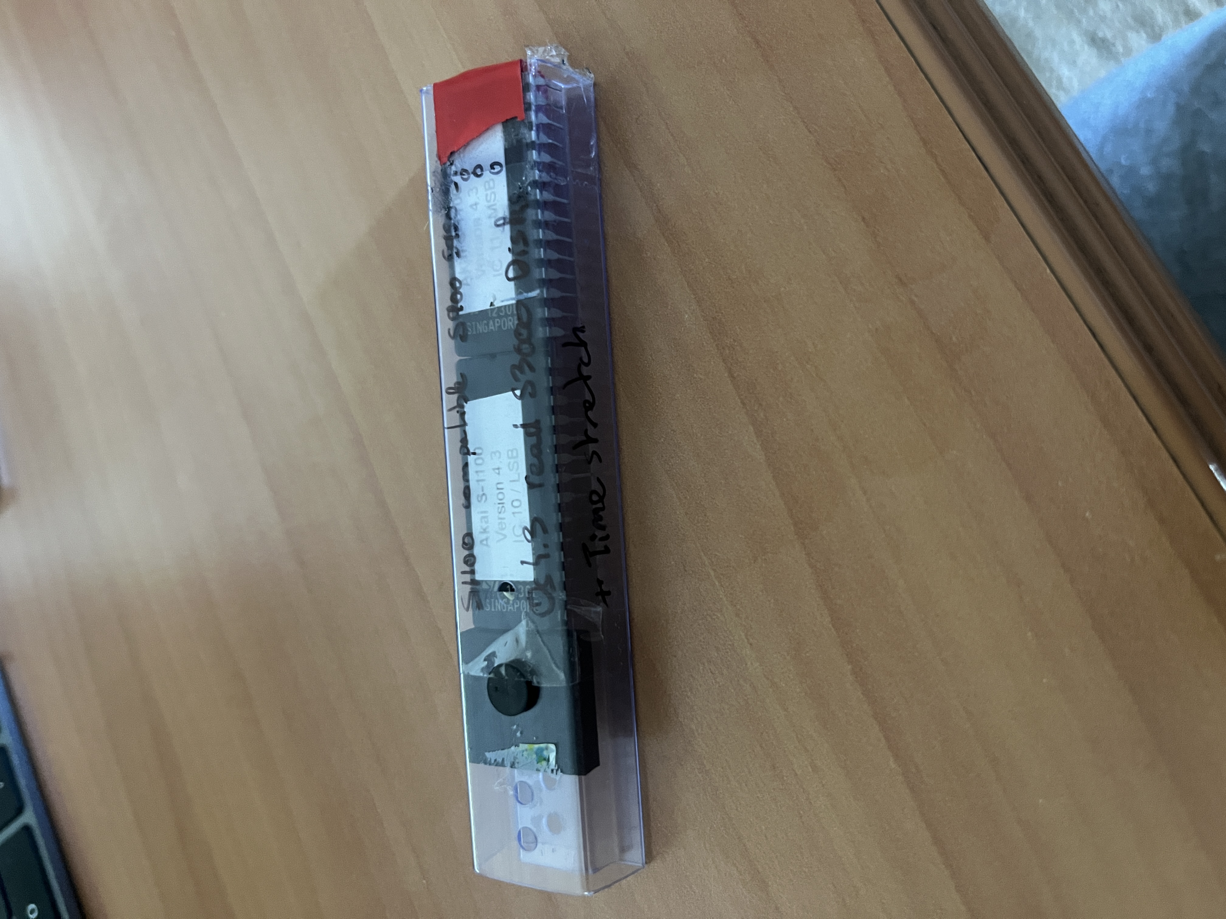 Akai Professional S1100 (33914)