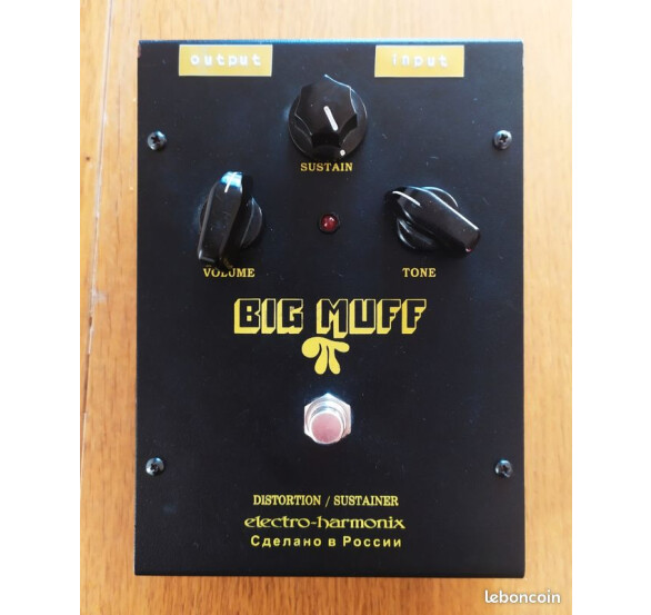 Electro-Harmonix Big Muff Pi Russian (75990)