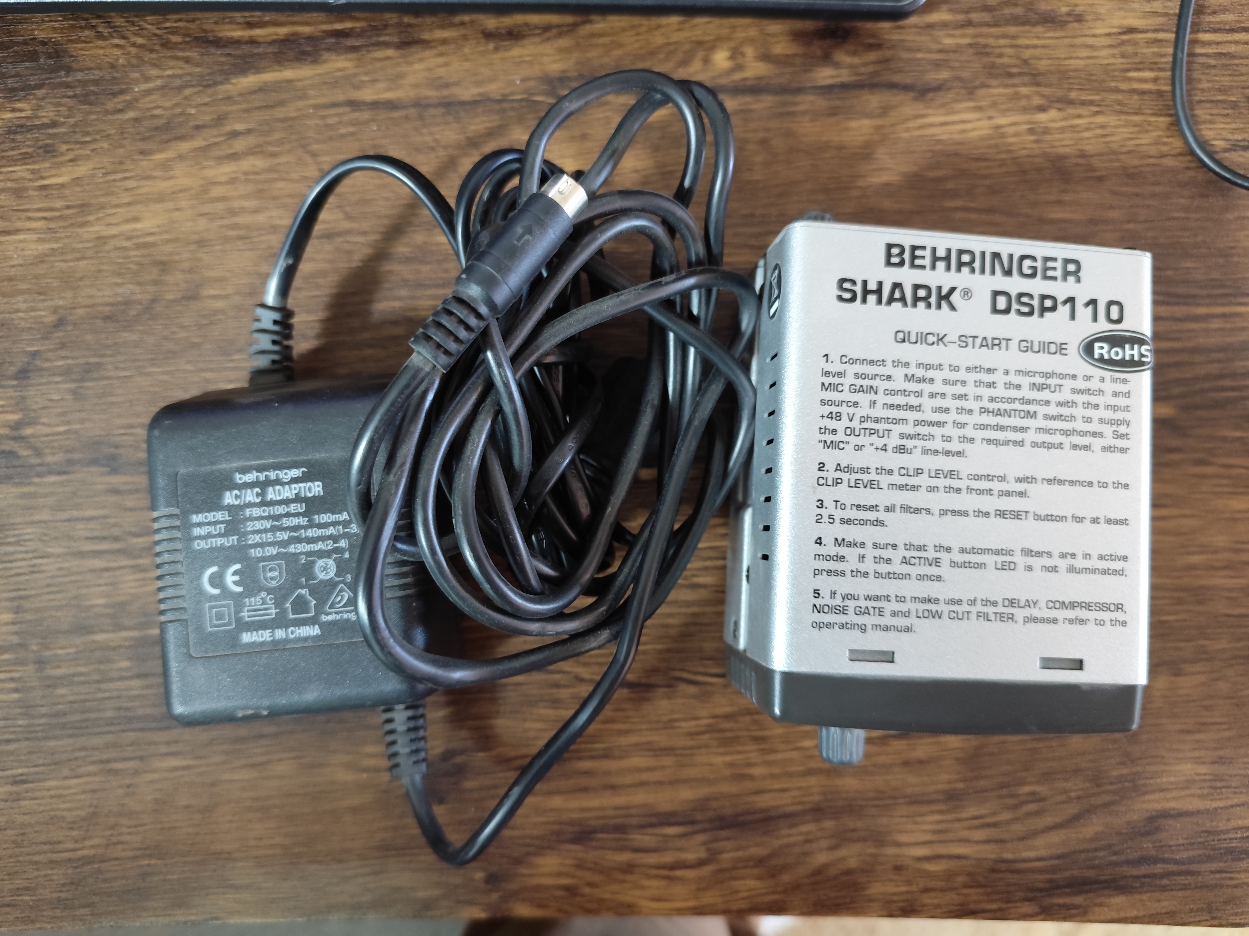 Vend DSP Shark 110