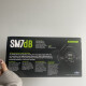 SM7dB SM7dB