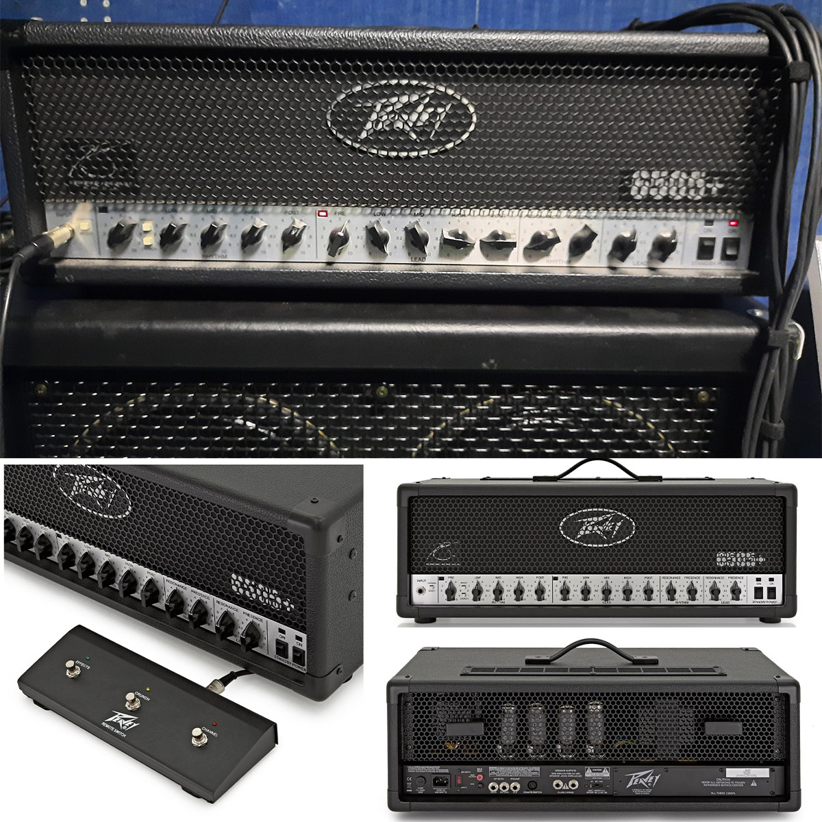 Peavey 6505+ Head