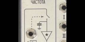 The Harvestman / Industrial Music Electronics Polivoks Modulator