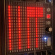MatrixBrute MatrixBrute
