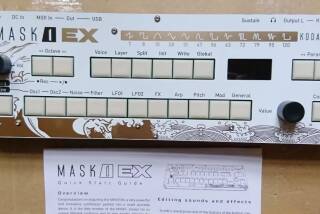 Kodamo MASK1EX