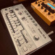 Bass Bot TT-303 Bass Bot TT-303