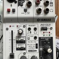 Vends console de mixage YAMAHA AG 03