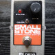 Small Stone Nano Small Stone Nano