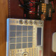 MPC Studio MPC Studio