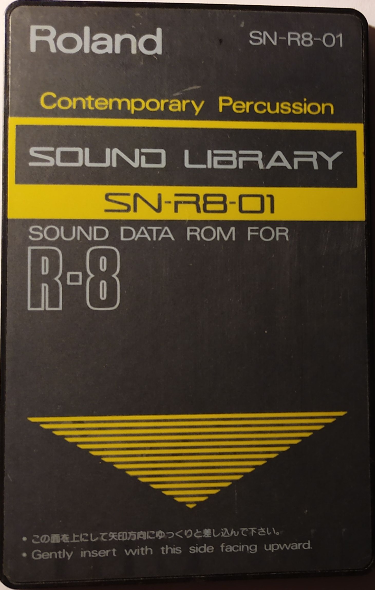 Cartes Sound Data Rom pour R-8 Roland