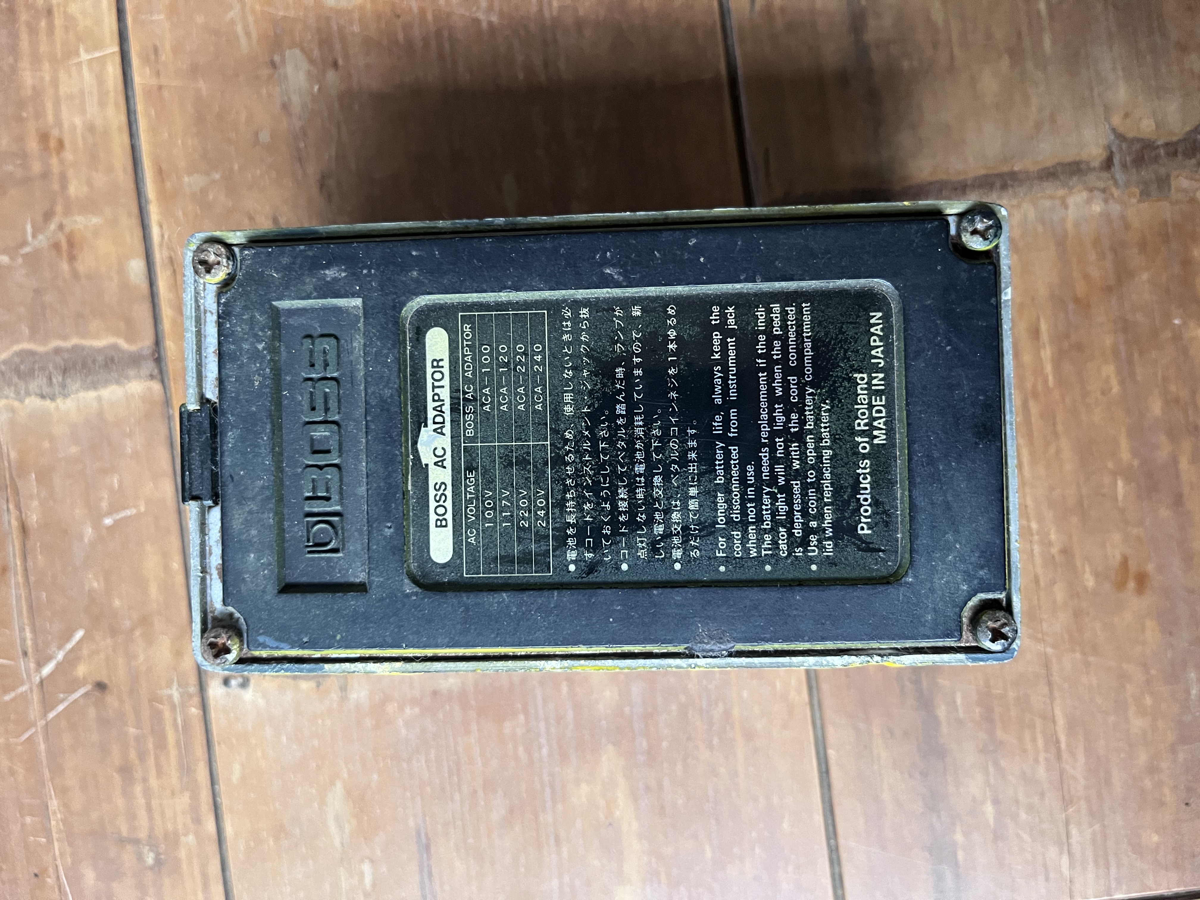 Boss OD-1 OverDrive (46723)