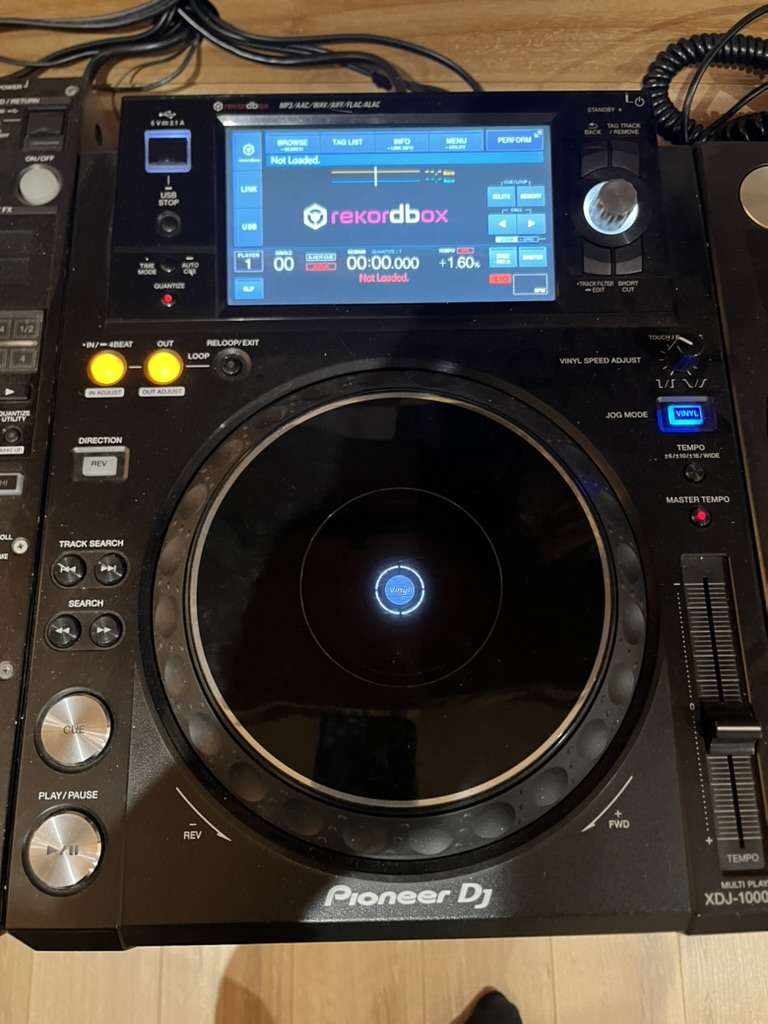 Paire de Pioneer XDJ 1000 MK2
