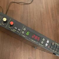 Vends un EXPANDEUR MIDI YAMAHA DIGITAL DELAY MODELE D1500