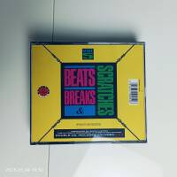 Simon Harris Vol 5/6