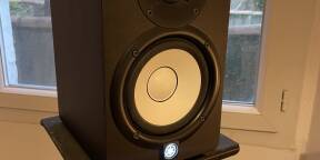 Enceintes Yamaha HS-5