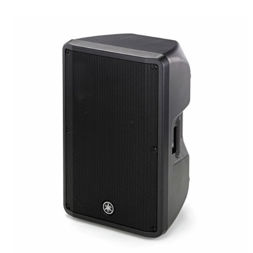 Paire d'enceintes pasives YAMAHA DBR15