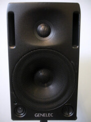 Genelec HT 205 PM