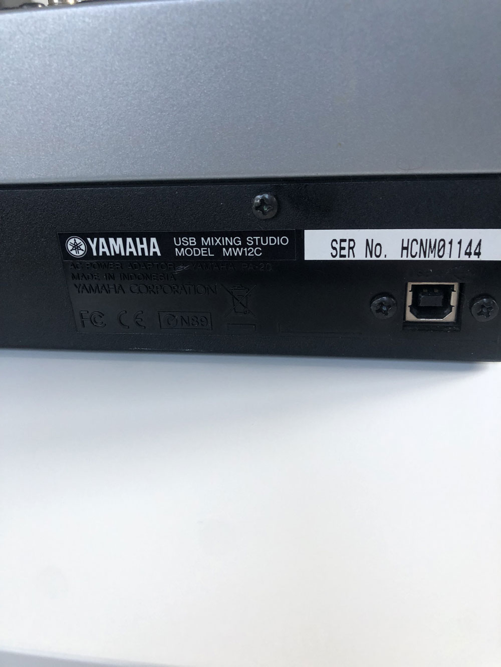 Yamaha-serie-connexion-alim