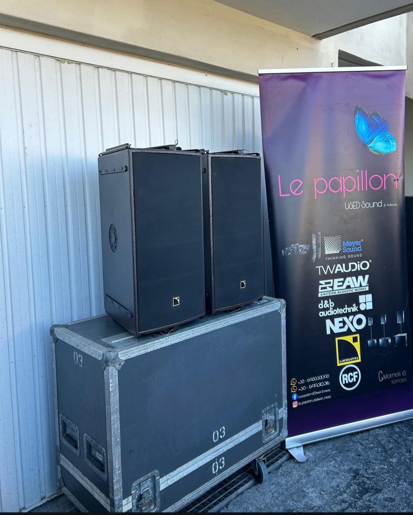 L-Acoustics ARCS Wide (81890)