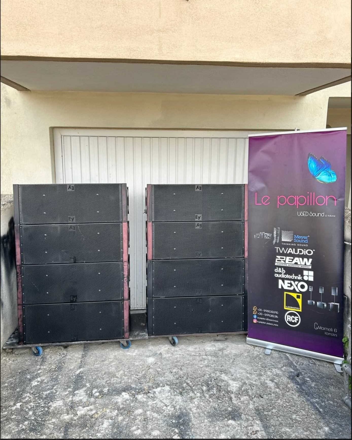 Electro-Voice XLC 127 DVX