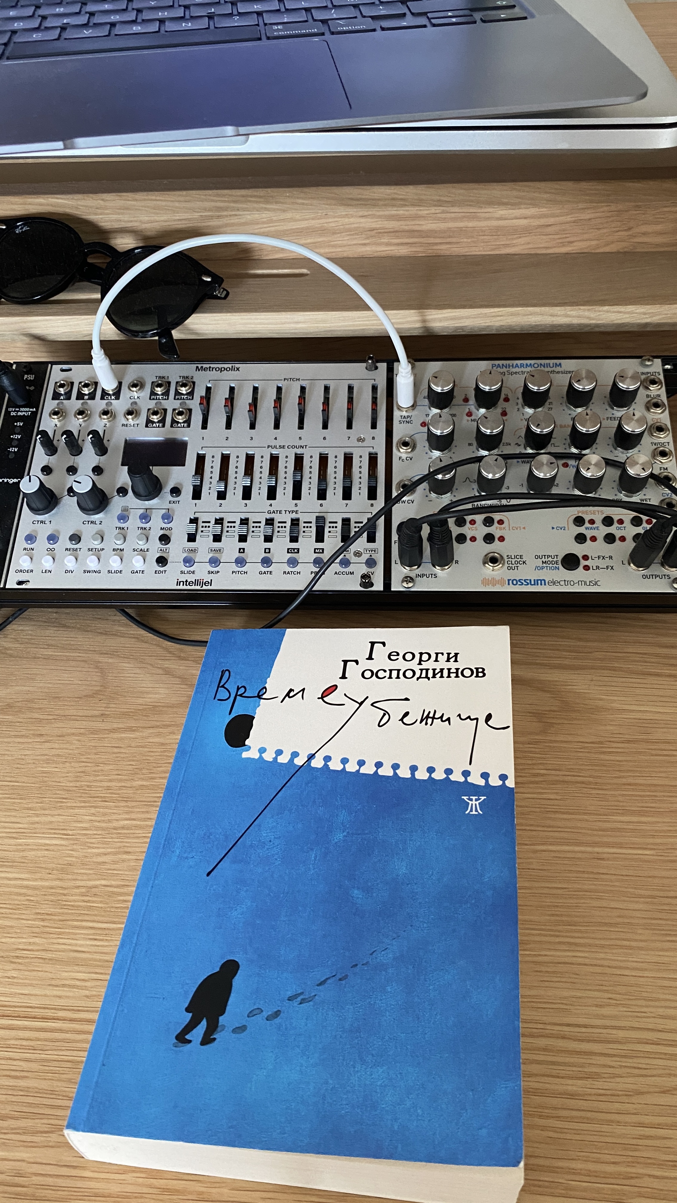 Rossum Electro-Music Panharmonium