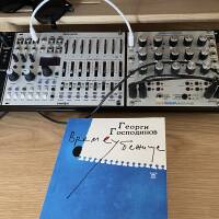 Rossum Electro-Music Panharmonium