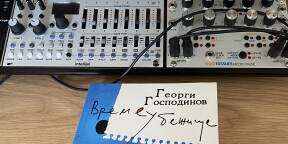 Rossum Electro-Music Panharmonium