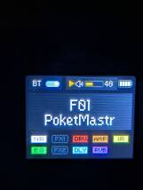 Sonicake Pocket Master