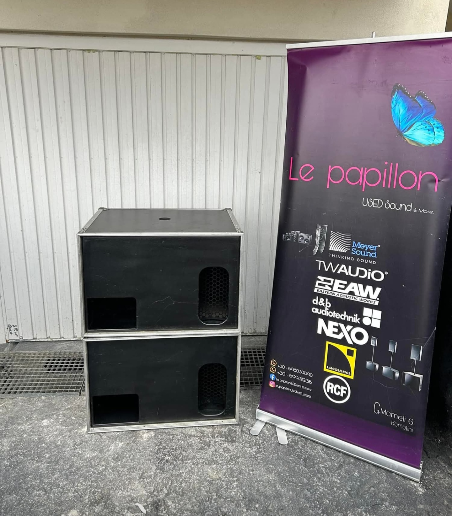 Screenshot 20260112 125719 Facebook